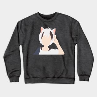 Koma Minimal Crewneck Sweatshirt